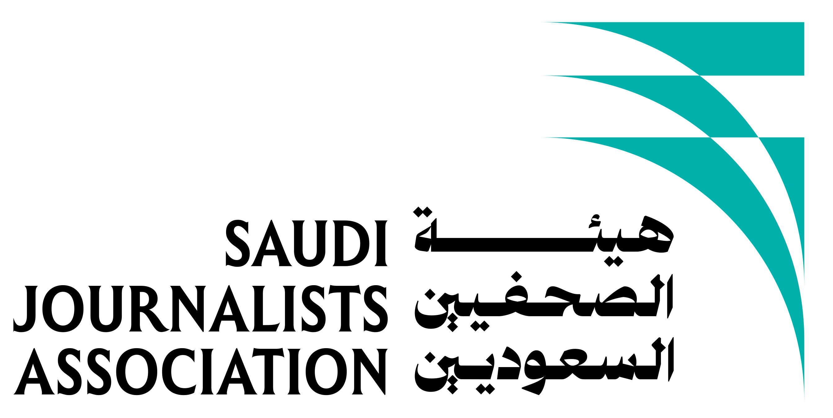 Saudi Journalists Association